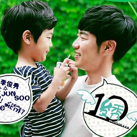 李俊秀中國粉絲站 이준수 중국팬클럽