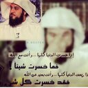 أسمهان رامي (@11Pppdddd) Twitter