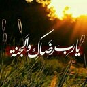 انس الشريف (@anos01010) Twitter