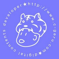 c_geru@アイコン顔カメラ3.2.0公開中 (@c_geru) 's Twitter Profile