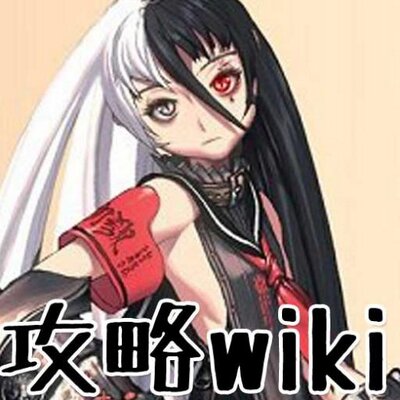 ブレイドアンドソウル のキャラはかなり細かい部分までこだわれる スライダーを豊富に備えたキャラメイクをムービーで紹介