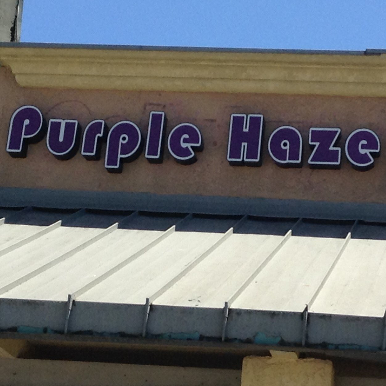 Purple haze smoke shop.located in hunington beach CA.come for great prices on all your water pipes and smoking devices :)
