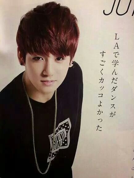 hot kookie.