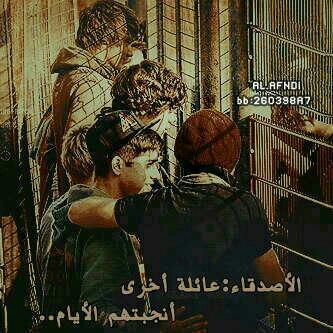 الرياض ابي ورع حلو
