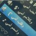 نوني (@aao1415) Twitter profile photo نوني (@aao1415) Twitter profile photo