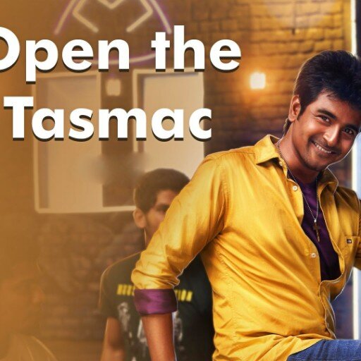 OpenTheTASMAC's profile picture. மது நாட்டுக்கு, வீட்டுக்கு, உயிருக்குக் கேடு.  குடி குடியைக் கெடுக்கும், குடிப்பழக்கம் உடல் நலத்தைக் கெடுக்கும்!