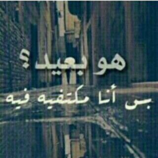 ‏جـنـوبيـهـ ~