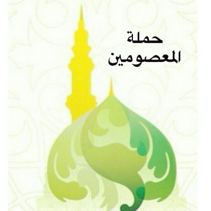 ‏المقاول جعفر فردان (أبو نذير) : 34056501-39462445
Instagram: abo_natheer2