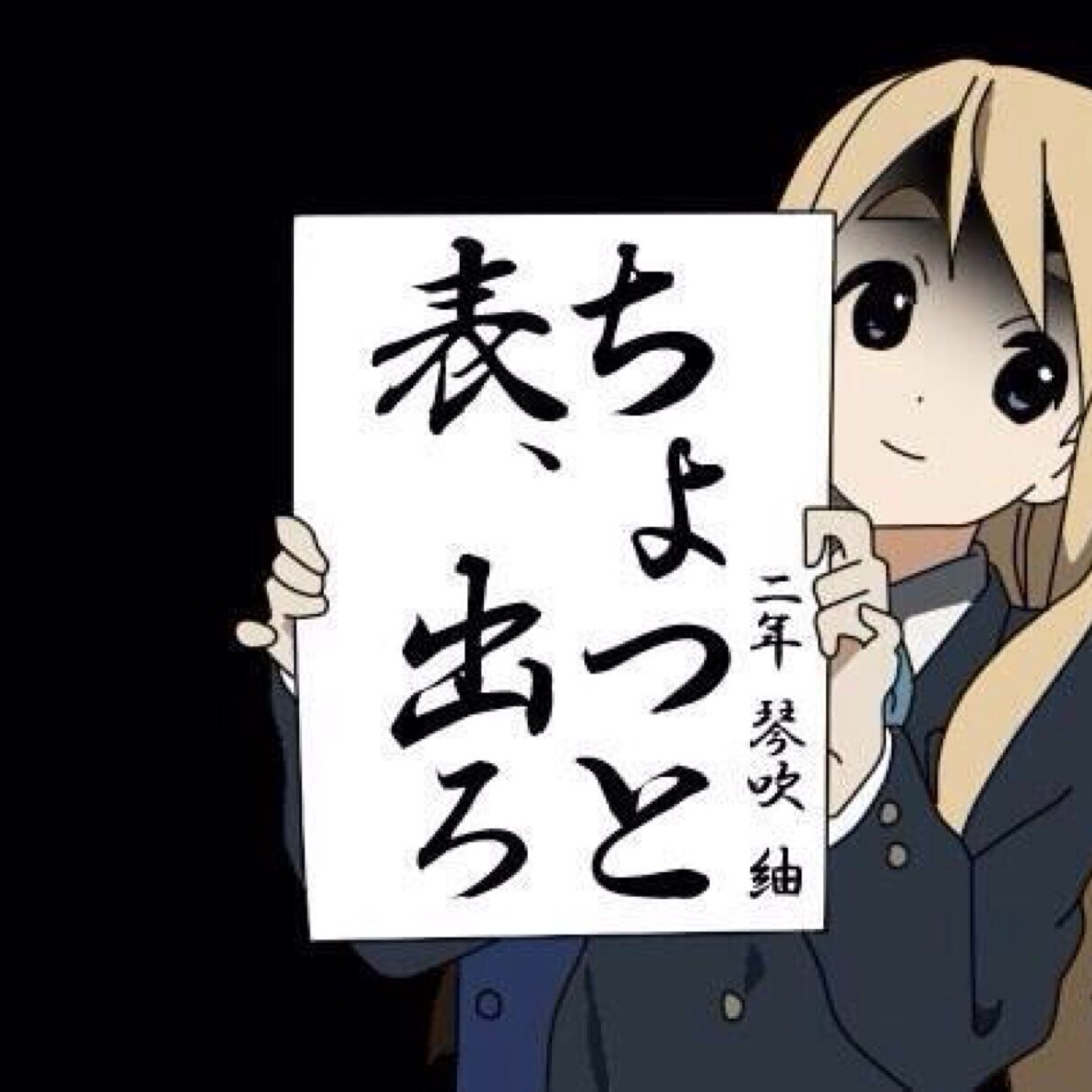 もうやってられん Nukeochiro Twitter もうやってられん Nukeochiro Twitter