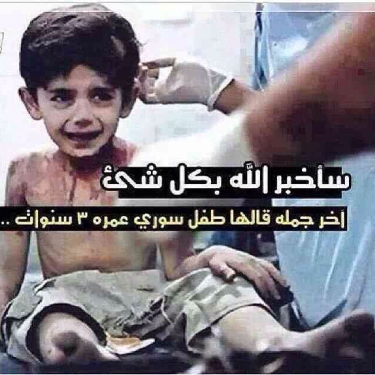 بدون