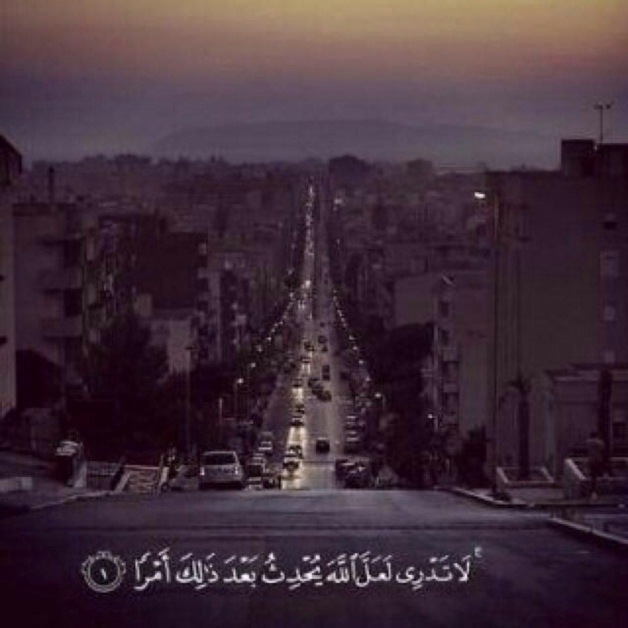 ‏إنّ معي ربي سيهدين :''☁