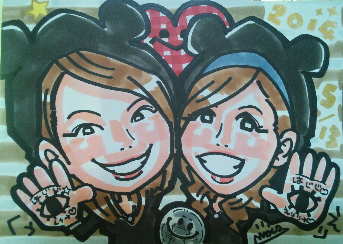 えりたろ。さんのプロフィール画像