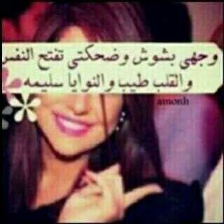 noora2103's profile picture. ادعمووو حسابي وتغريداتي متابعيني الكرام ..الليله لنا لقاء.. كونو في الموعد ..