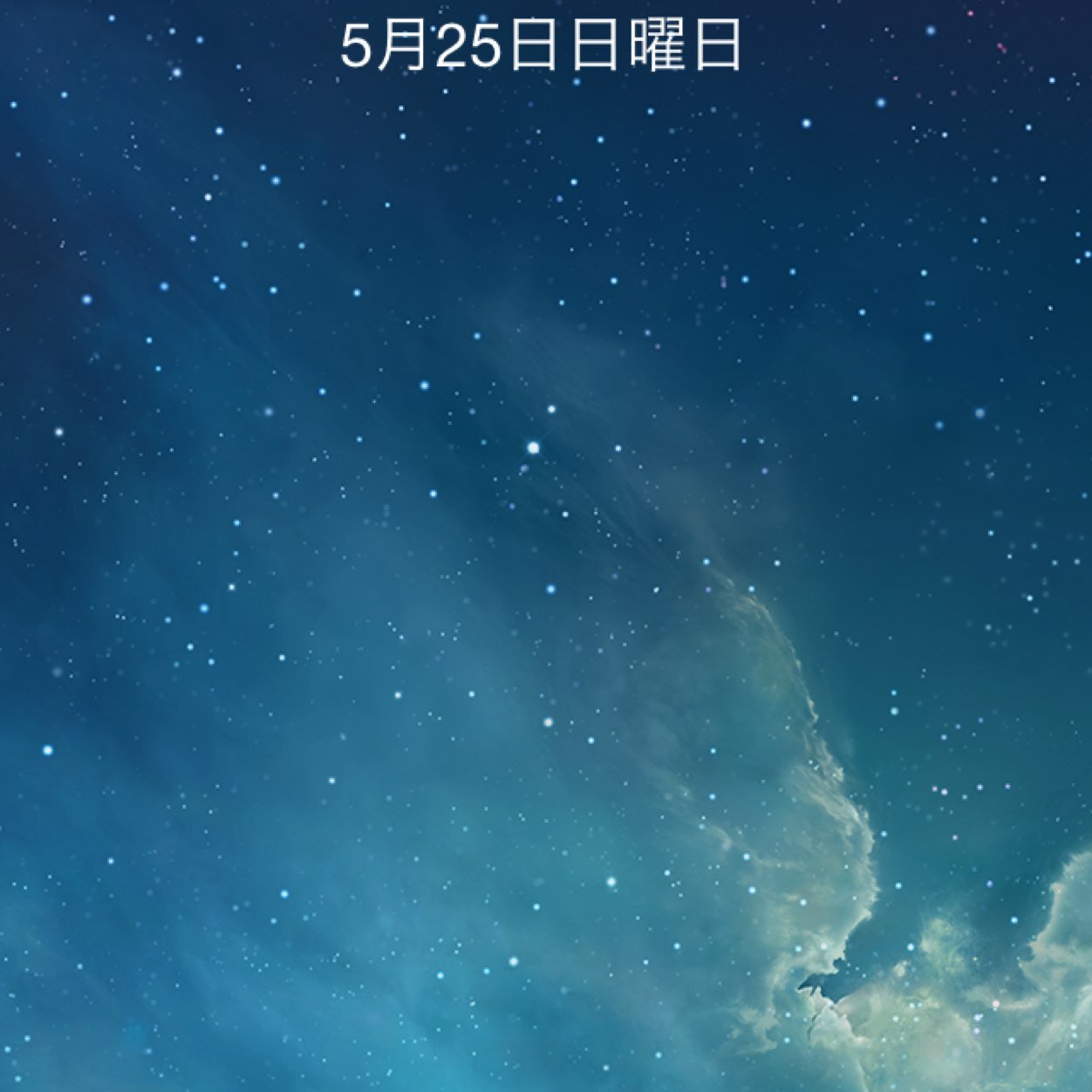 はたちです
よろしくお願いします
エロいのです