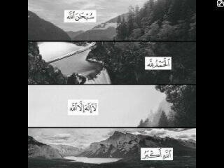 (تواصل مع المعالج الروحاني أبومحمد لتحصل على الشفاء الكافي بأمر الله من الكتاب والسنة النبوية المطهره لعلاج كافة الامراض الروحانية) للتواصل الرقم 00962772073099