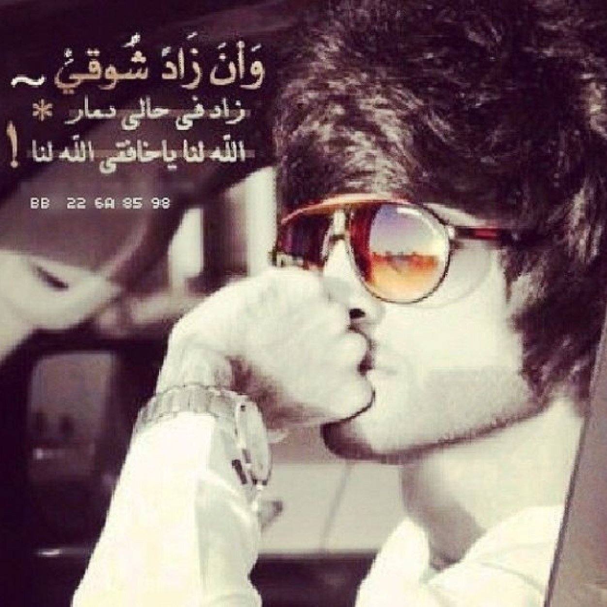 ضيفني واضيفك وتبادل رتويت للمفضله حتي لو مو لي التغريده اعطني تم في الخاص او المنشن ✋✋