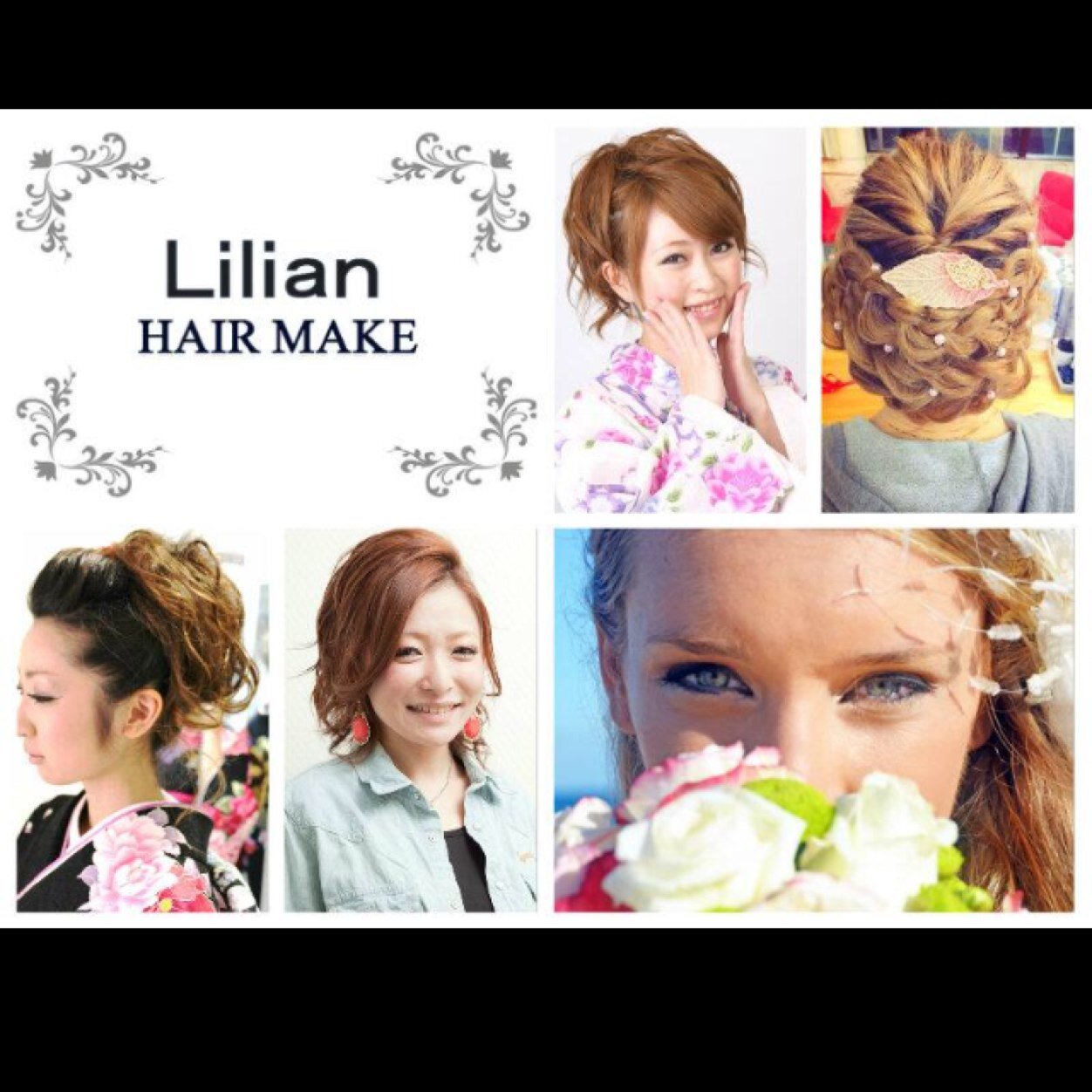 出張ヘアメイク ｌｉｌｉａｎ Lilianhairmake Twitter