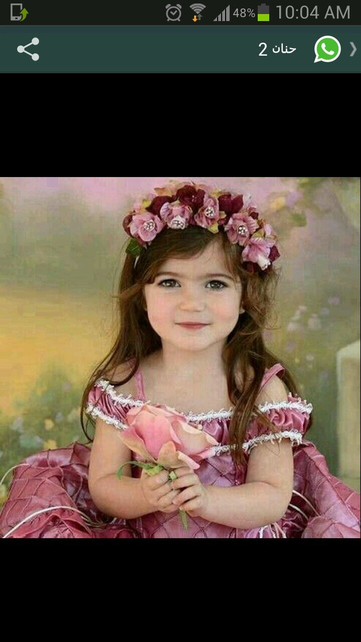 ‏لااله الا انت سبحانك اني كنت من الظالمين