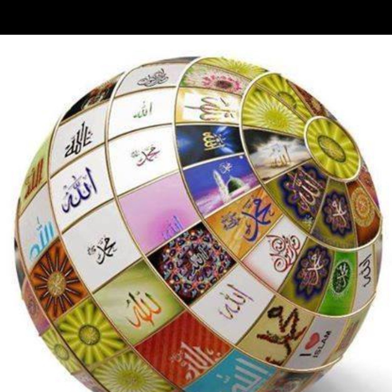 SHAFKATILAHI's profile picture. 