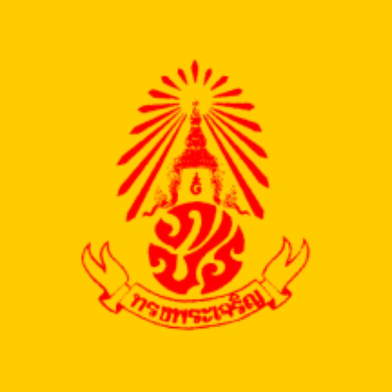 jazzinchiangmai's profile picture. Expat of 13 years - current events, Thai politics, Thailand - Long Live The King