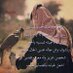 أبوأريام (@1abo_aream) Twitter profile photo أبوأريام (@1abo_aream) Twitter profile photo