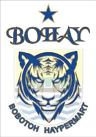 Meliputi karyawan Hypermart dari Sabang sampai Merauke untuk satu tujuan yaitu PERSIB. Kami SUPPORTER bukan KOMPETITOR.