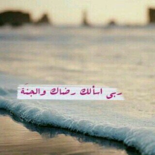 موو ضروري تكون العلاقه حب عشان تعترف انك تغار ، أو مشتاق أو فاقد شخص ، اتوقع في شي اسمه معزه أو غلا أو عشره ، وكل هالمعاني أحيان تكون شي مقدس أكثر من الحب