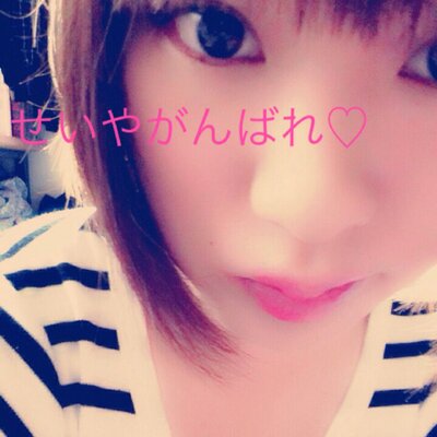 Profile Picture of まーちゅん@ゆーくん推し (@Boo_ChunEx) on Twitter