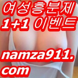 Kn2l1hbjsi's profile picture. 