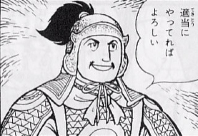 楽をするための努力を惜しまない