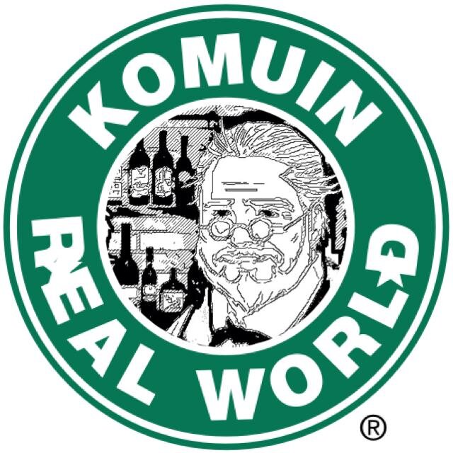 komuin_kissa's profile picture. 公務員試験に関する豆知識を紹介していきます。