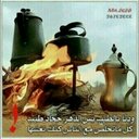 الروقي (@055381589) Twitter