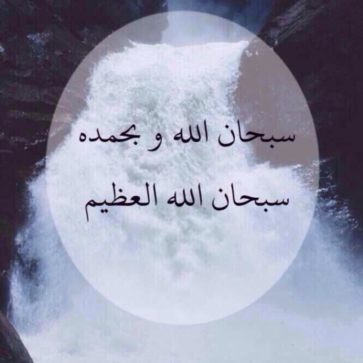 احببت قلوب فجعلت لها نصيب من هذا الحساب ربي اجمعنا و إياهم في جنتك .
