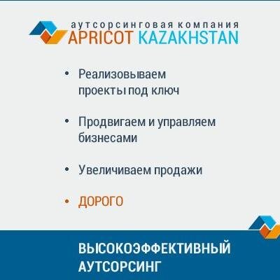 Реализовываем проекты под ключ

Продвигаем и управляем бизнесами

Увеличиваем продажи