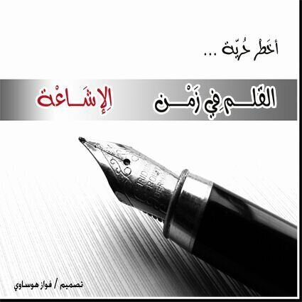 malameerh's profile picture. 