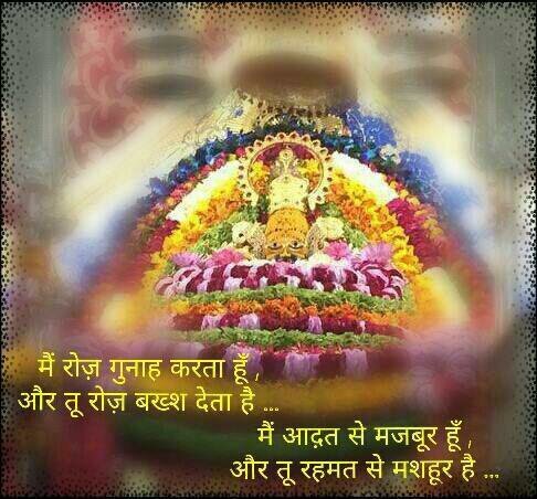 humari sarkar
shyam sarkar