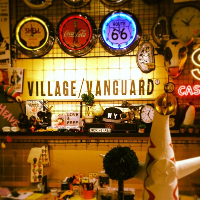 ヴィレッジヴァンガードくずはモール店 Vvkeihankuzuha Twitter ヴィレッジヴァンガードくずはモール店 Vvkeihankuzuha Twitter
