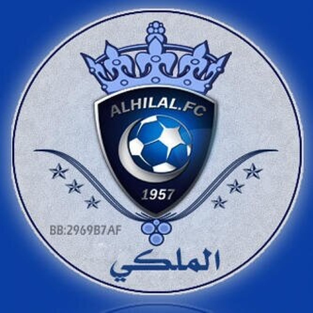 نادي #الهلال هو الملكي