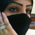 ريم الفلااا (@al_70o0o0b) Twitter profile photo ريم الفلااا (@al_70o0o0b) Twitter profile photo