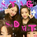 ♪ARISA♪ (@08181212arisa1) Twitter