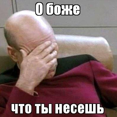 Не стоит сердиться на плохих людей, смотри на них и старайся быть совсем другим.  	
Доверие - как и нервные клетки, не восстанавливаются...