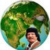 الجماهيرية العظمى (@libya6561) Twitter profile photo الجماهيرية العظمى (@libya6561) Twitter profile photo