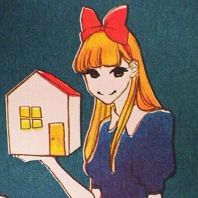 他形