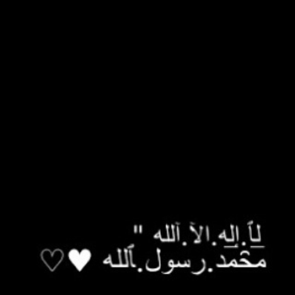 سبحان الله وبحمده سبحان الله العظيم ♡♡ ☆★ القرآن الكريم كاملاً ☆★ http://t.co/AqDZtZPHGtجىى