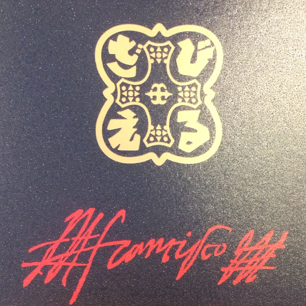 T6Takehiro's profile picture. 