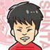 しんた (@shin061175) Twitter profile photo しんた (@shin061175) Twitter profile photo