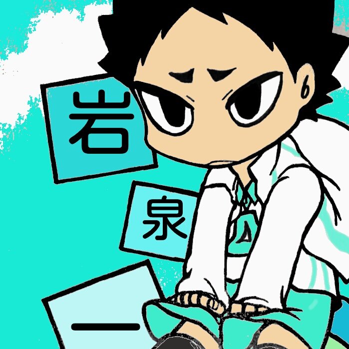 垢移動しました。さんのプロフィール画像