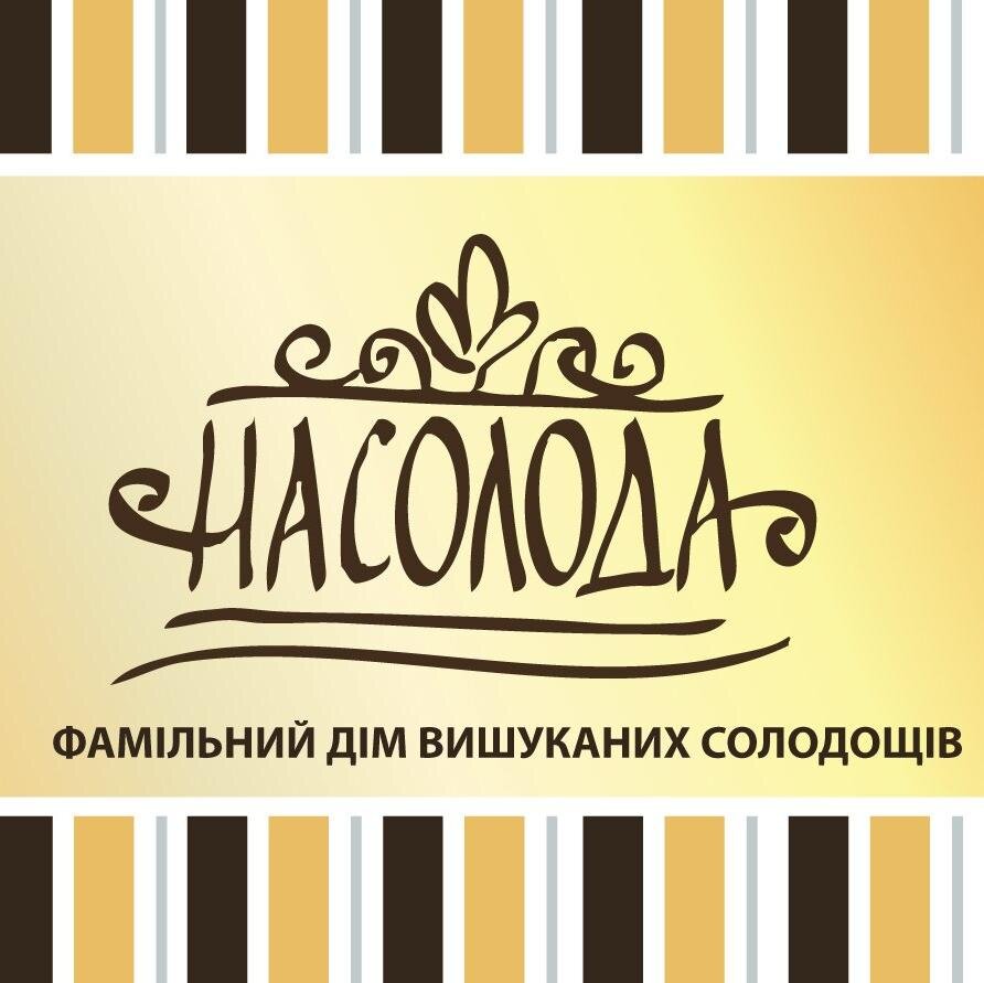 Натуральные. Всегда свежие. Сладости ручной работы.