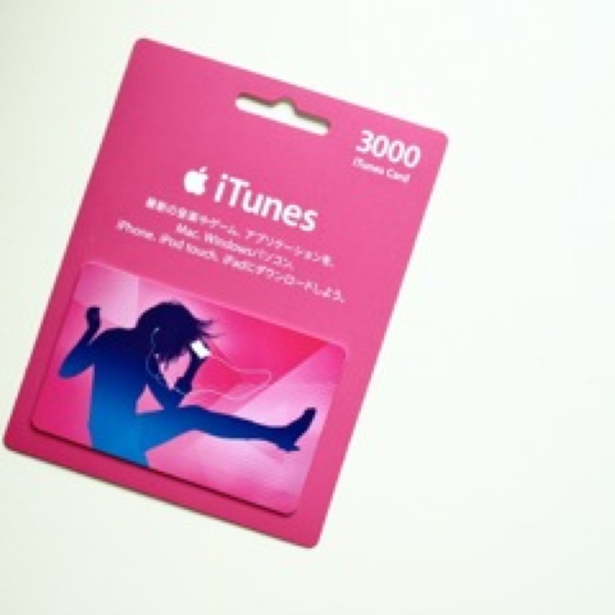 http://t.co/SIPLdT5C5r.MW3.COD4ハック依頼受付