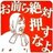 hy_sy_8's profile image